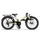 Elektromos kerékpár Evening 24” 