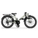Elektromos kerékpár Evening 24” 