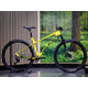 PRIM Mountain Bike Limited Edition - sárga
