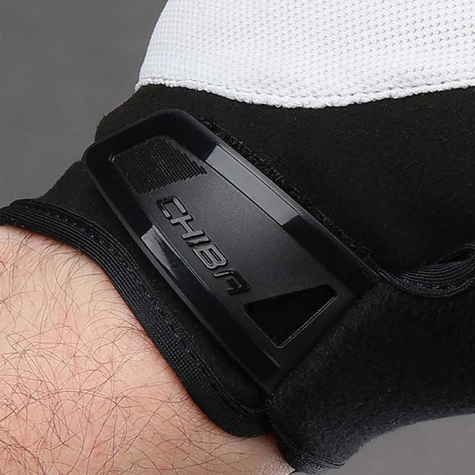 Kerékpáros kesztyű felnőtteknek BioXCell Road fehér