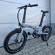 Összecsukható elektromos kerékpár Essential 20