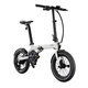 Összecsukható elektromos kerékpár Morning 16"