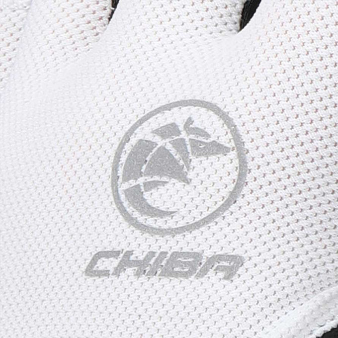 Kerékpáros kesztyű felnőtteknek BioXCell Road fehér