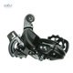 SHIMANO 7 sebességes váltó