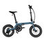 Összecsukható elektromos kerékpár Morning 16"