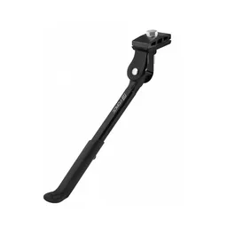 Kerékpártartó a váz alatt 12"-20"