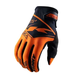 BRAVE ORANGE