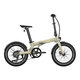 Összecsukható elektromos kerékpár OG20 2026